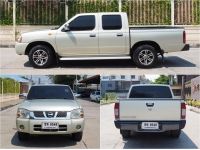 NISSAN FORNTIER DOUBBLECAB 3.0 ZDI รูปที่ 3